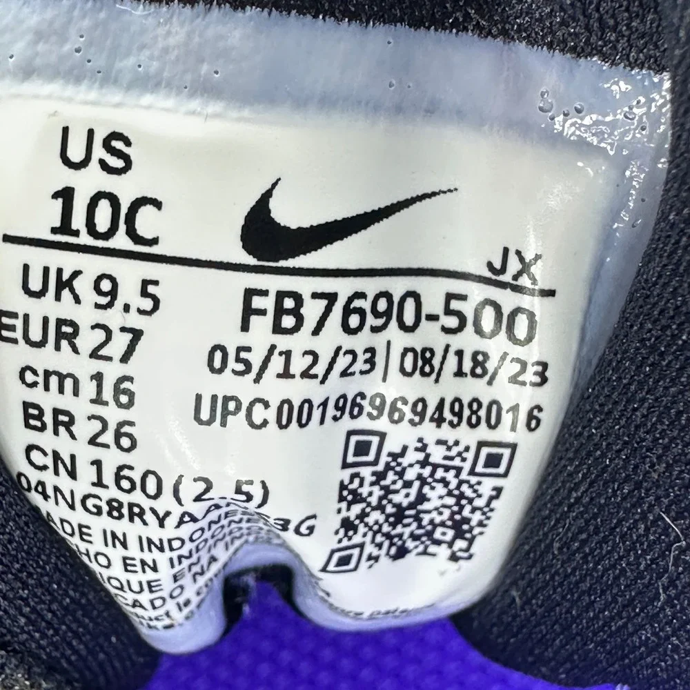 Nike Revolution 7 Kids Sneakers Blue Lime Blast FB7690-500 10C